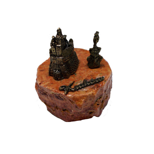 Zamek i smok na kamieniu-0