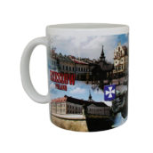 Kubek Rzeszów wzór 1-0