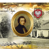 Kubek Chopin wzór 2-5912