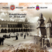 Kubek Kraków wzór 10-5714