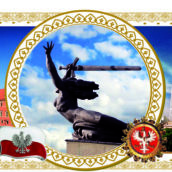 Kubek Warszawa wzór 5-5780